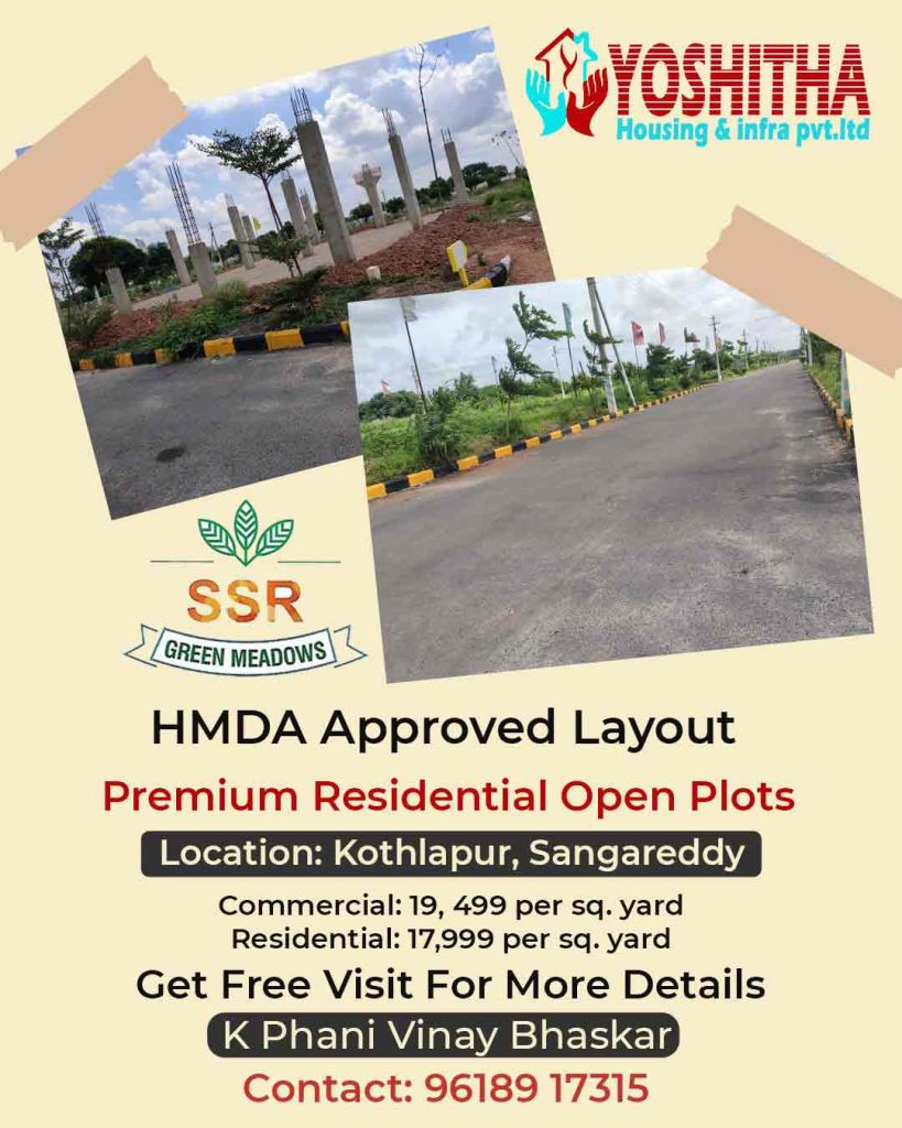 HMDA approved Open Plots for Sale near Kothlapur, Sangareddy
