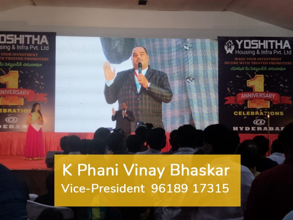 K Phani Vinay Bhaskar