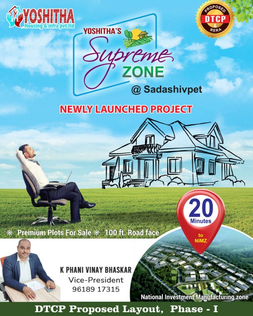 Supreme Zone, Newly Launched Project at Sadashivpet